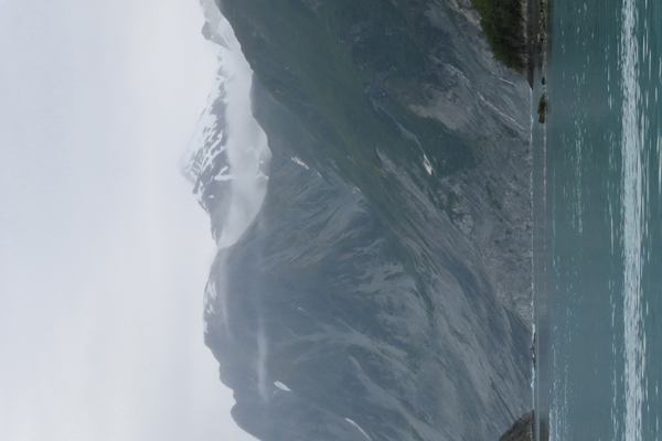 McBride Glacier area of Glacier Bay Alaska
